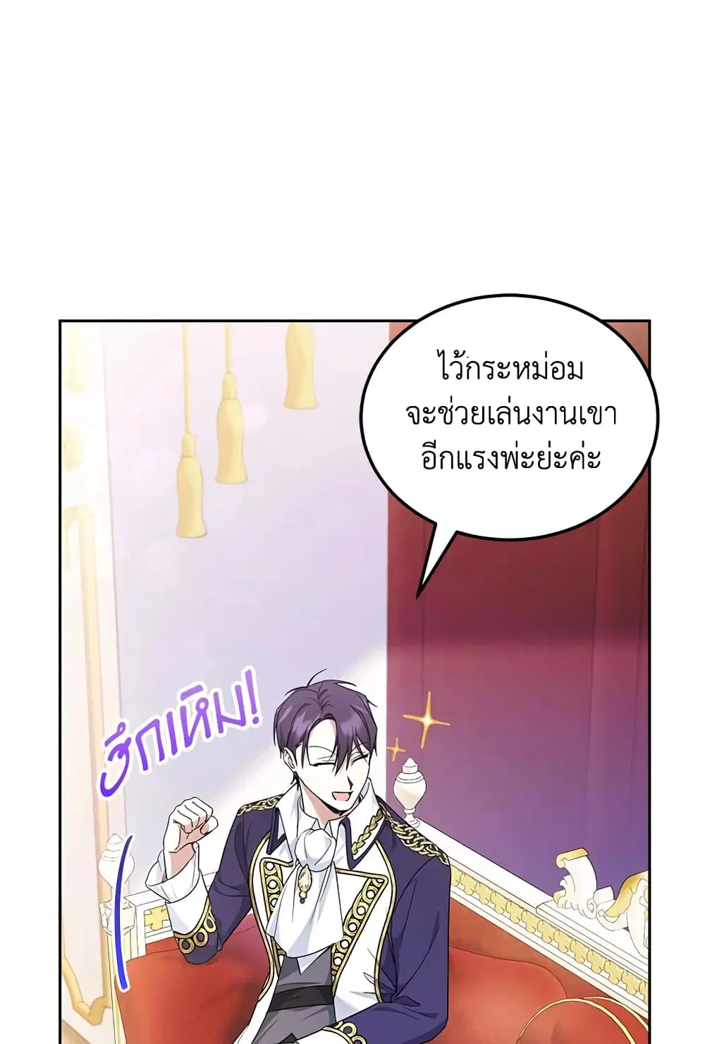 หน้า 41 จาก 65