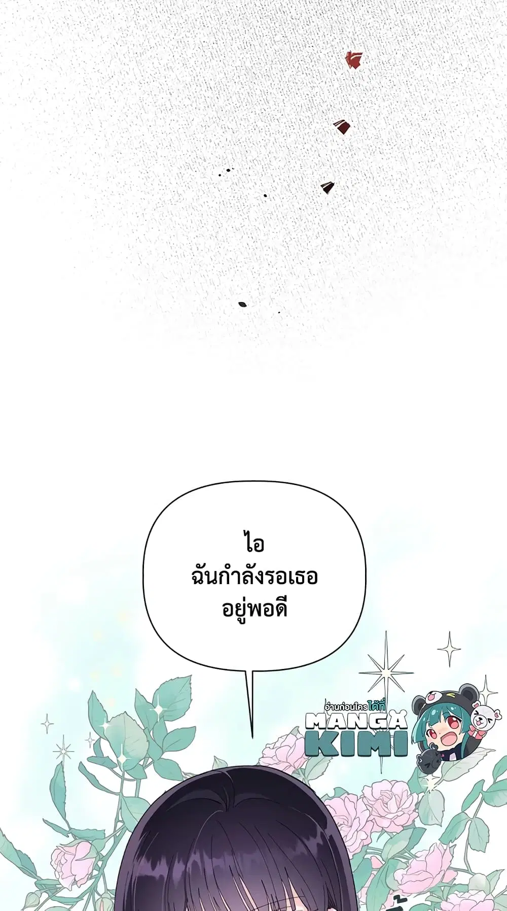 หน้า 34 จาก 62