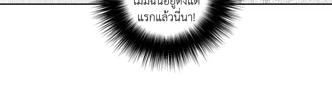 หน้า 22 จาก 53