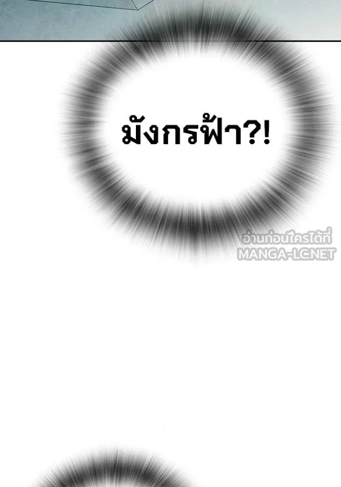 หน้า 161 จาก 229