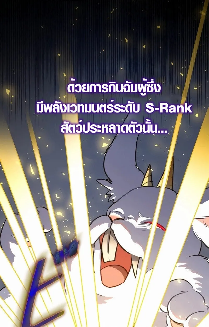 หน้า 24 จาก 107