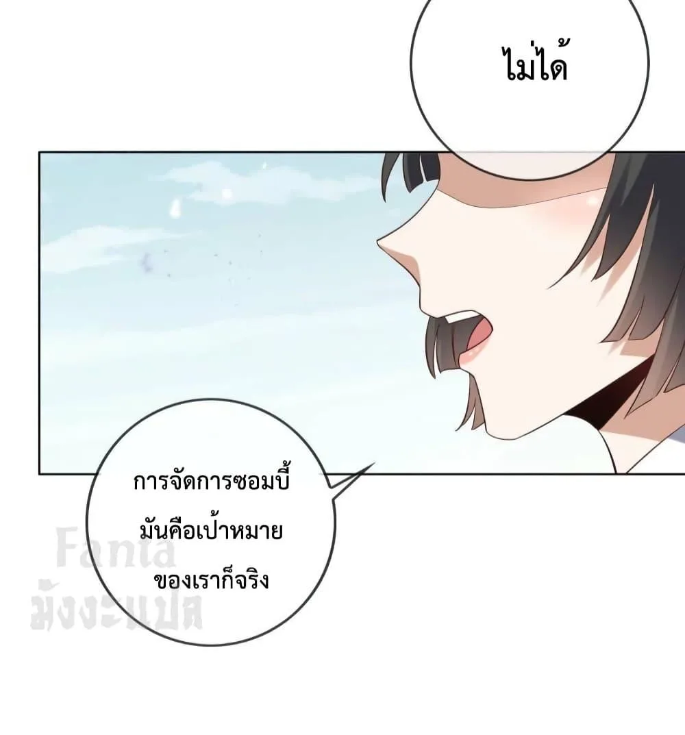 หน้า 15 จาก 31