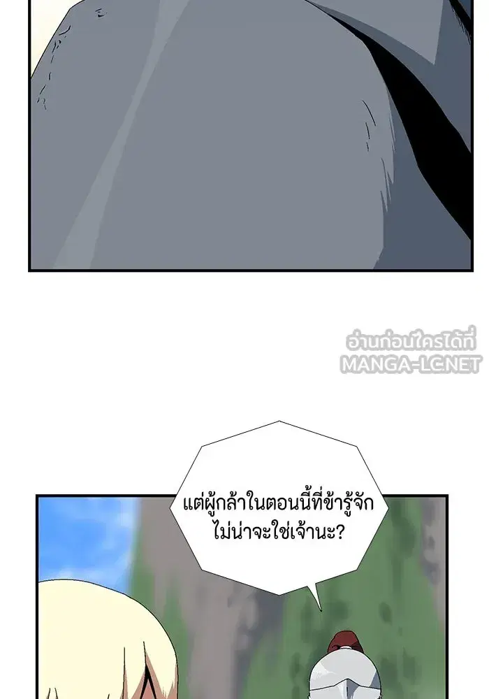 หน้า 9 จาก 83