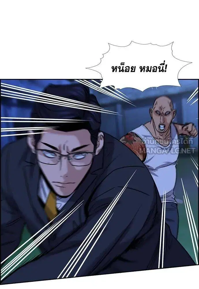 หน้า 112 จาก 130
