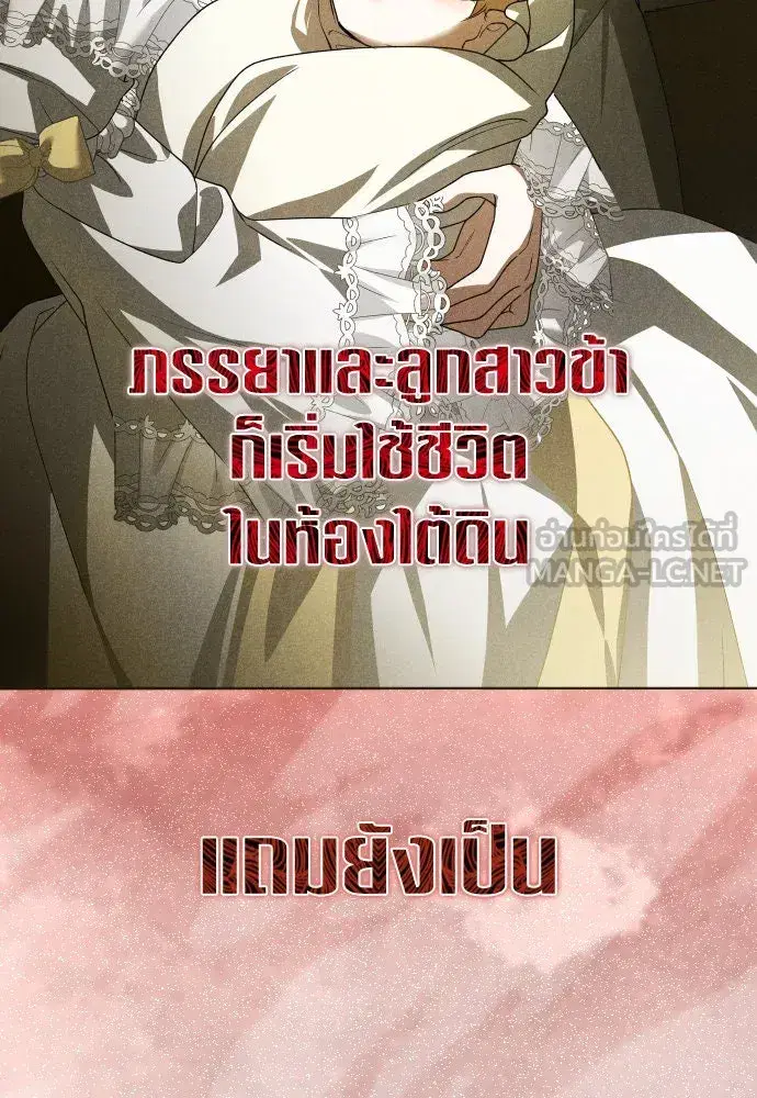 หน้า 33 จาก 219