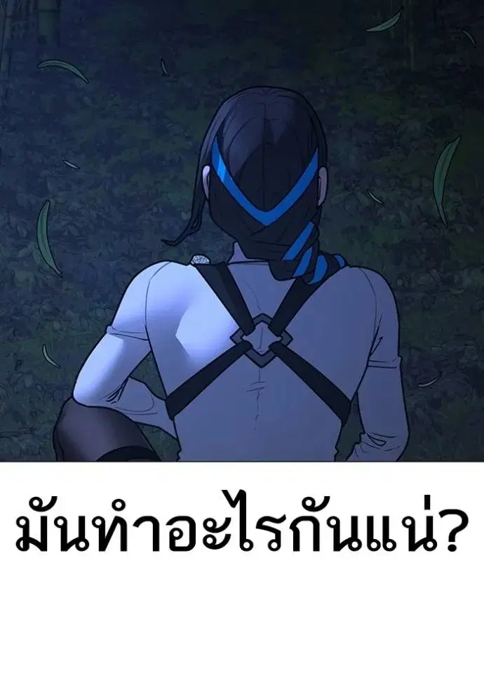 หน้า 98 จาก 167