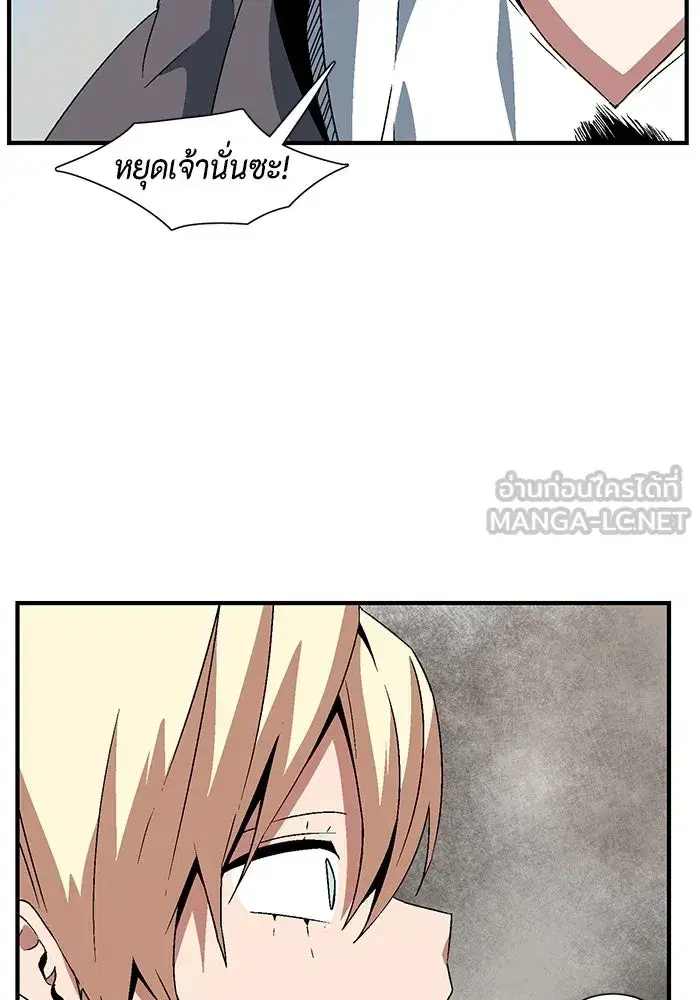 หน้า 48 จาก 121