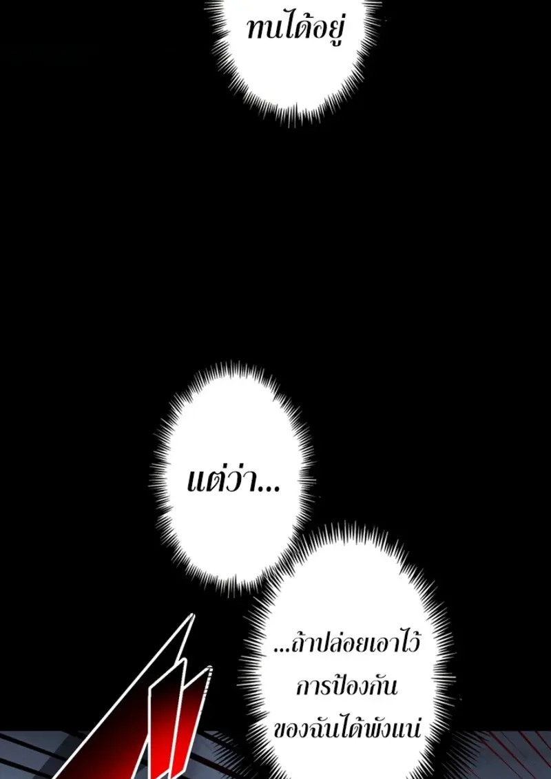 หน้า 136 จาก 150
