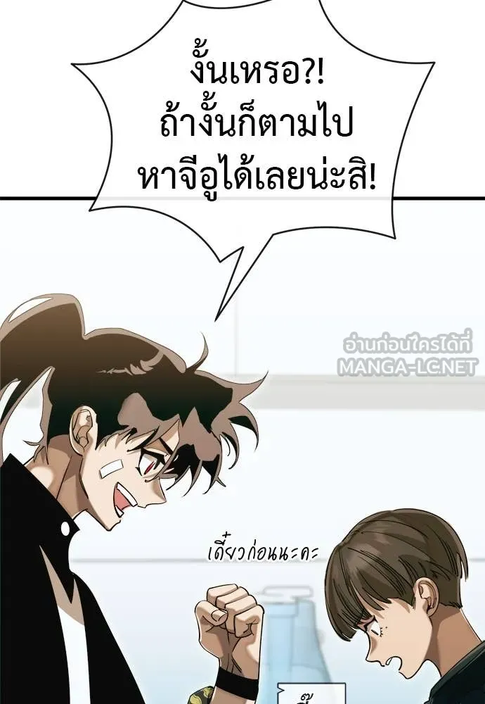 หน้า 6 จาก 178