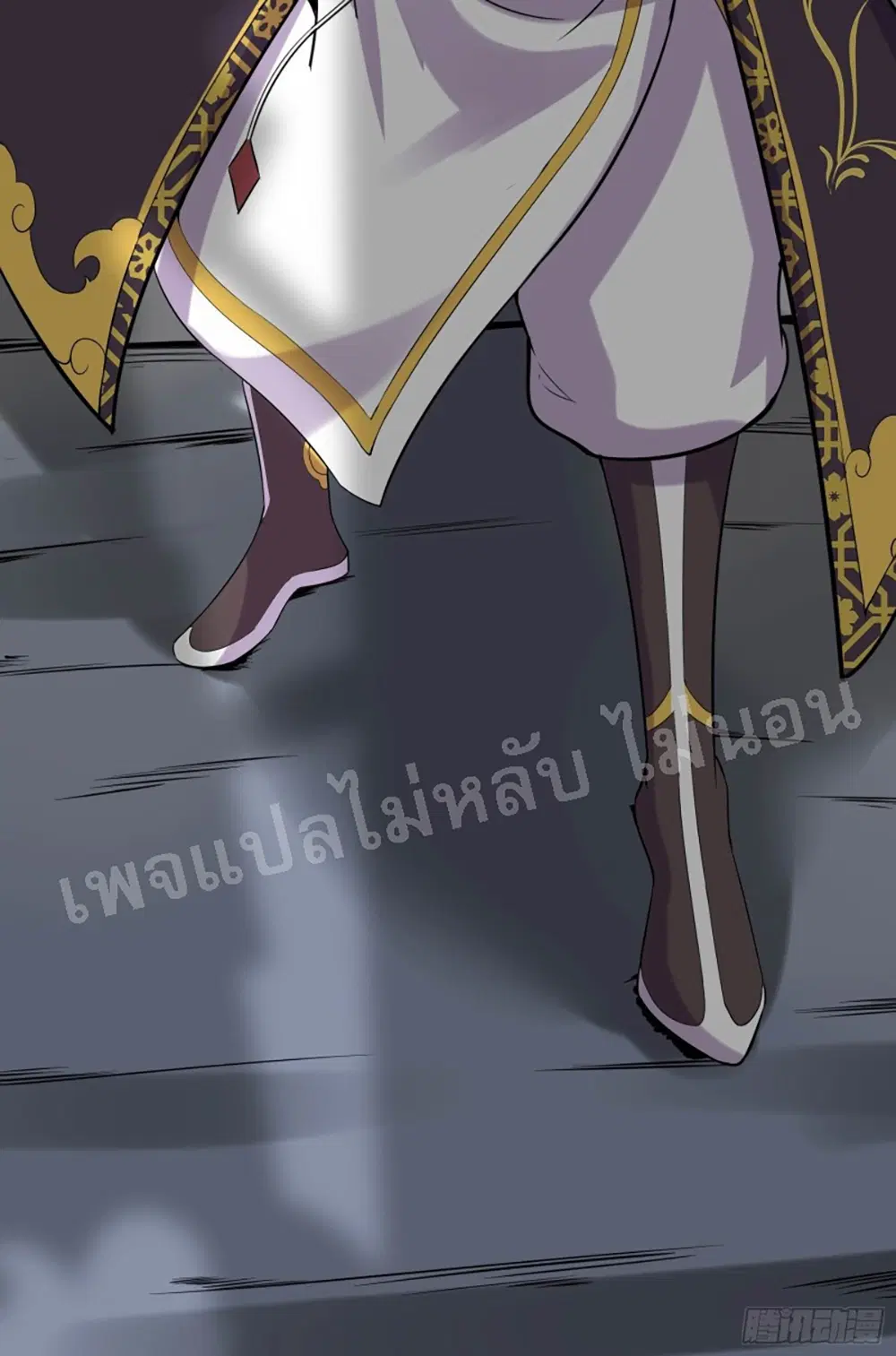 หน้า 39 จาก 46