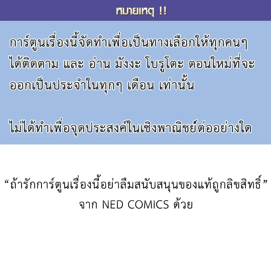 หน้า 43 จาก 43