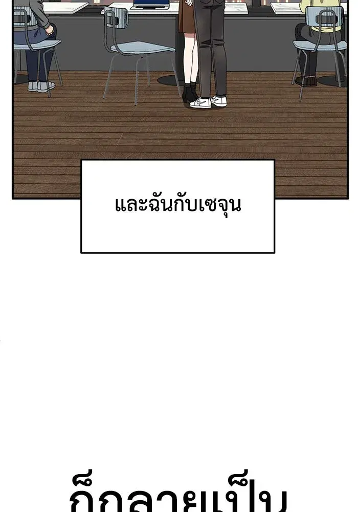 หน้า 173 จาก 176