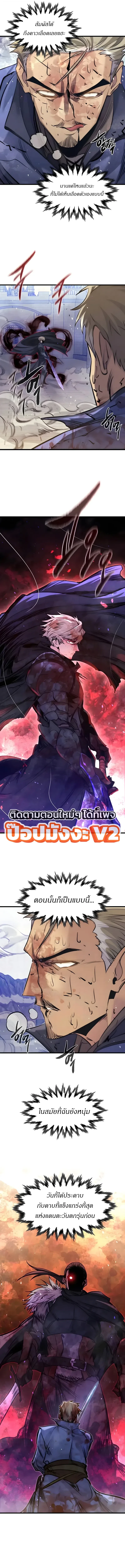 หน้า 9 จาก 21
