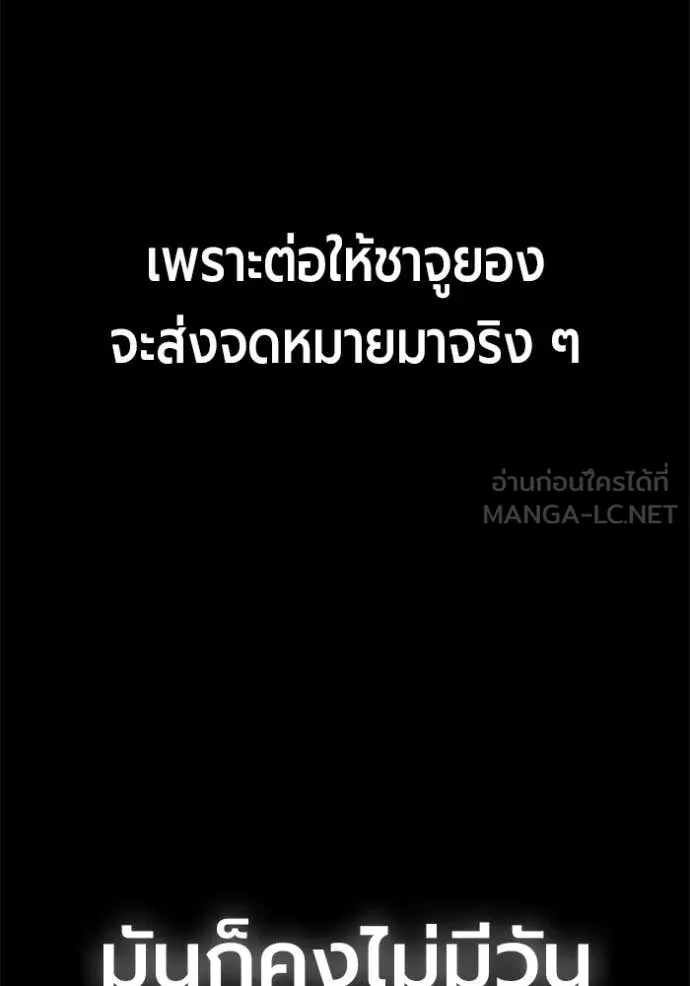 หน้า 95 จาก 182