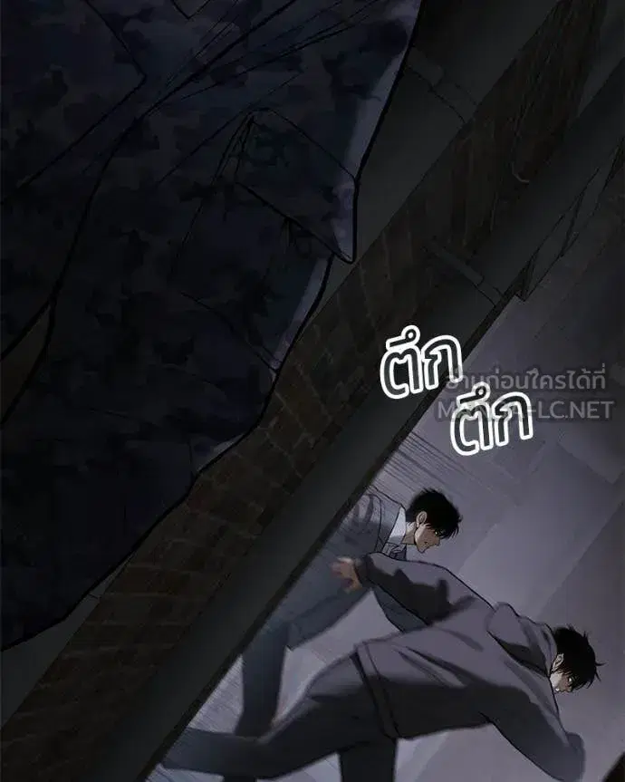 หน้า 75 จาก 239