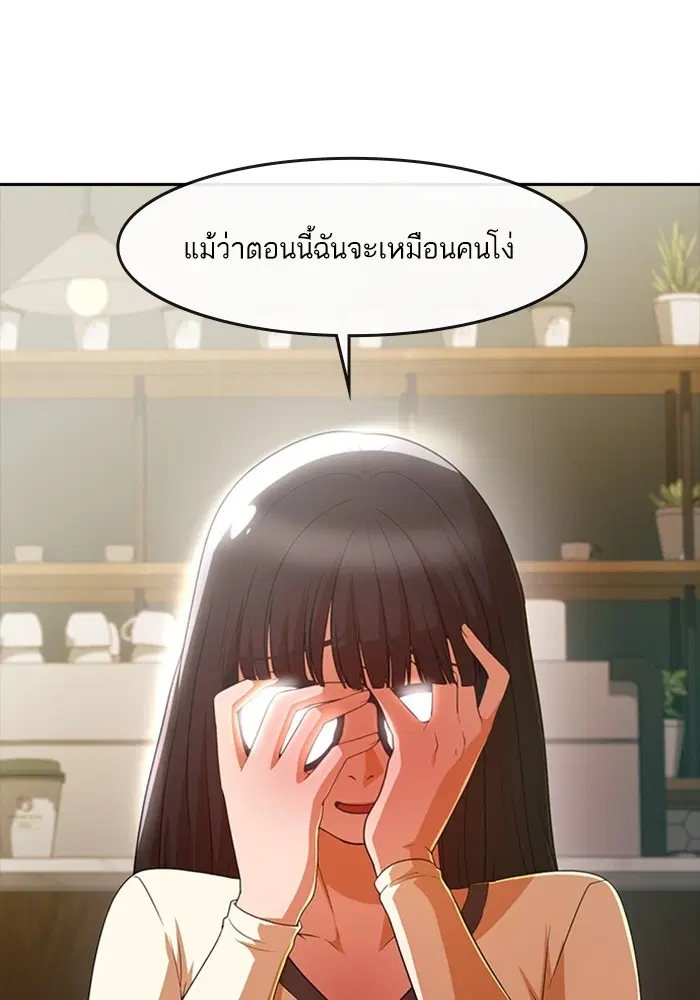 หน้า 64 จาก 130