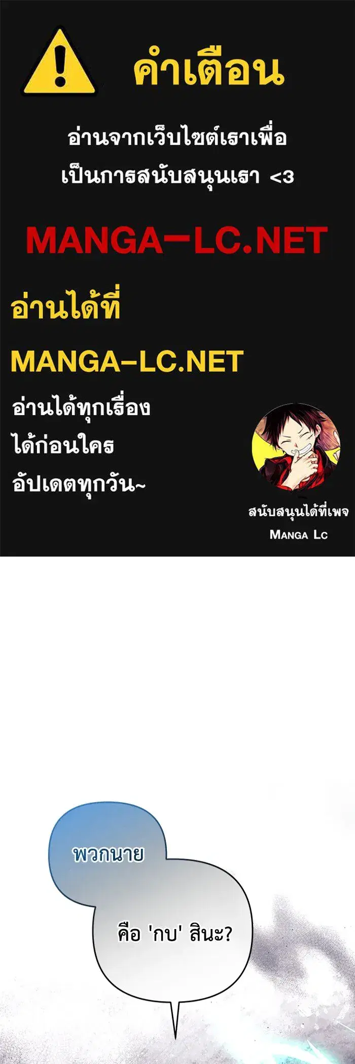 หน้า 1 จาก 111