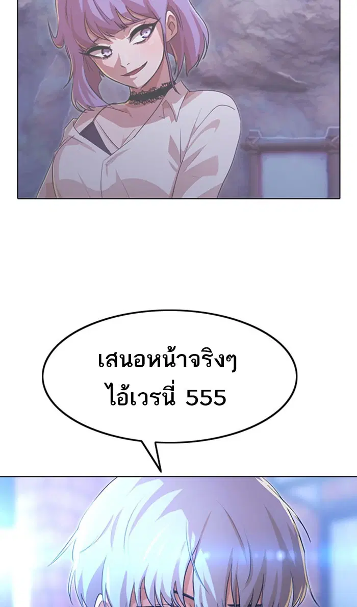 หน้า 15 จาก 102