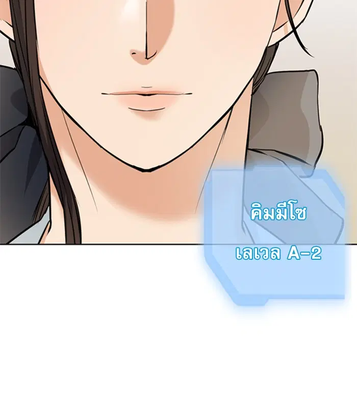 หน้า 47 จาก 123