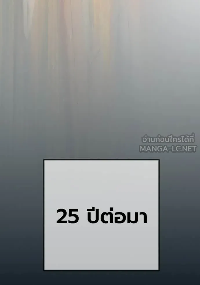 หน้า 215 จาก 264