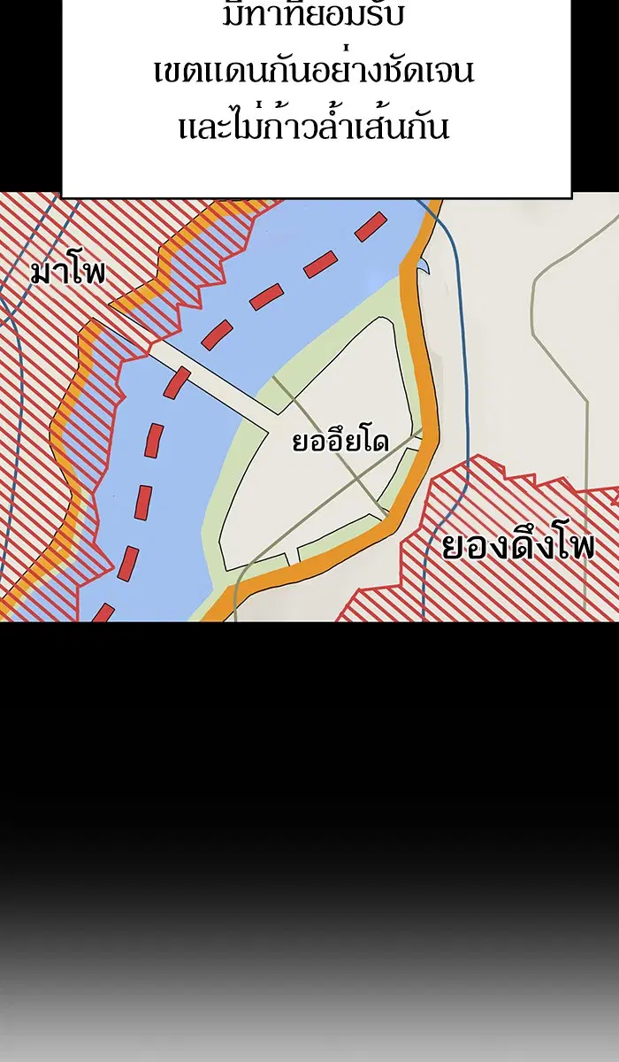 หน้า 18 จาก 113