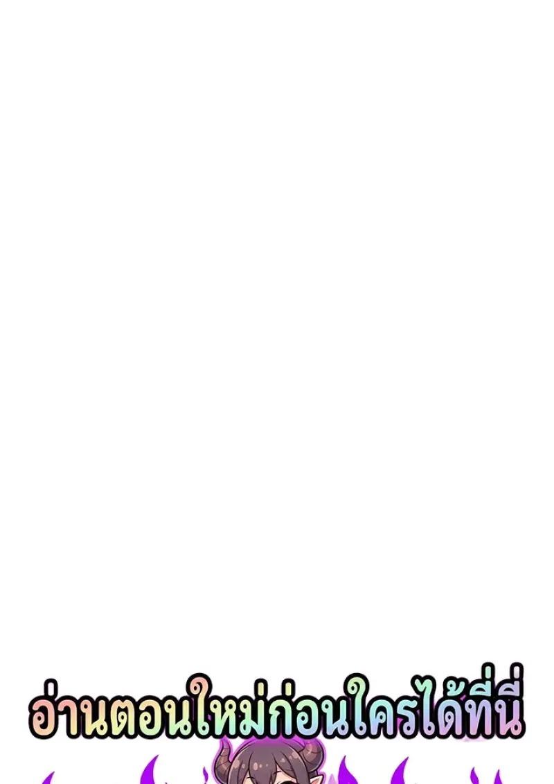 หน้า 1 จาก 136