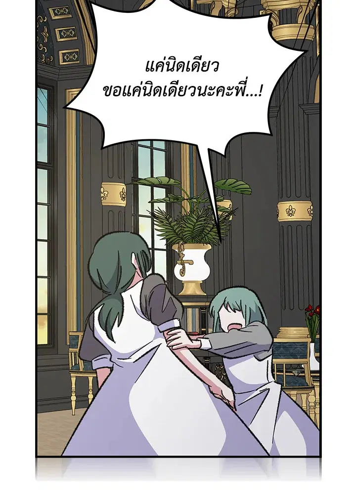 หน้า 42 จาก 126