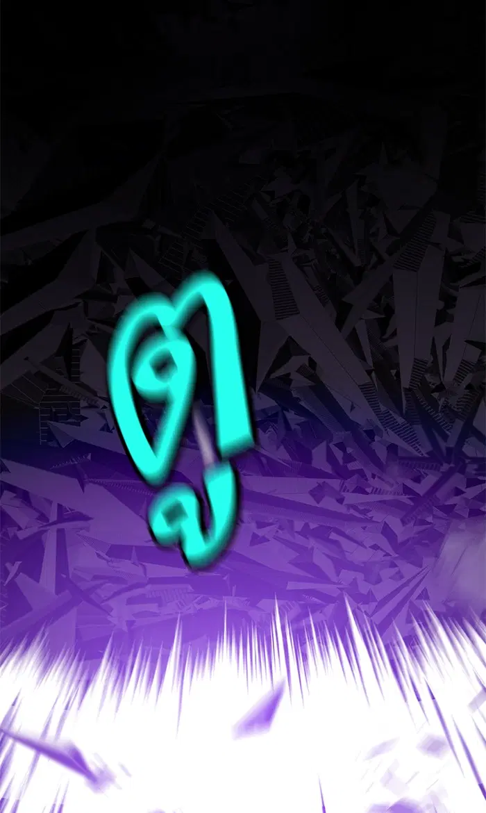 หน้า 87 จาก 119