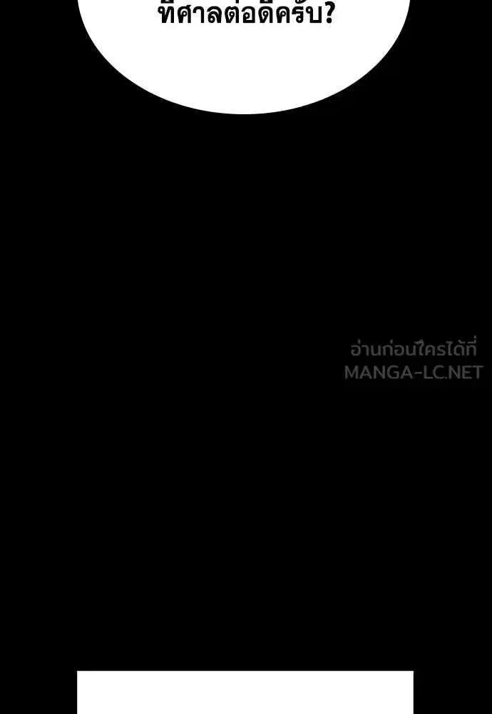 หน้า 40 จาก 131