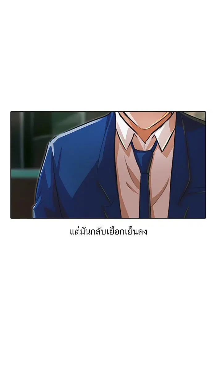 หน้า 45 จาก 109