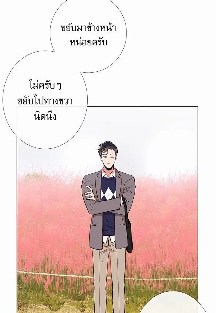 หน้า 16 จาก 55
