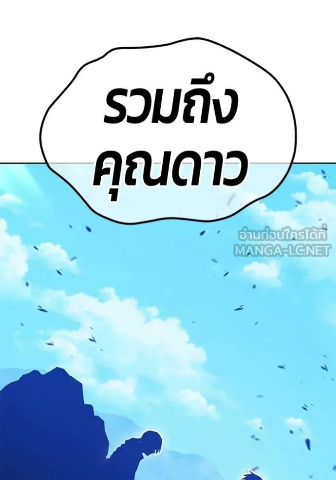 หน้า 270 จาก 450