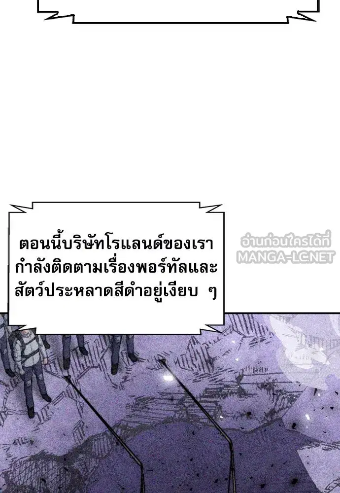 หน้า 3 จาก 134