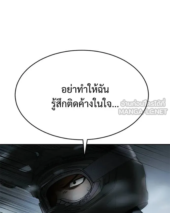 หน้า 130 จาก 206