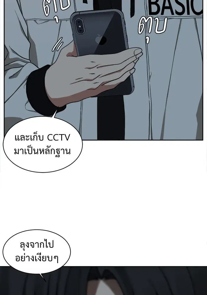 หน้า 128 จาก 161