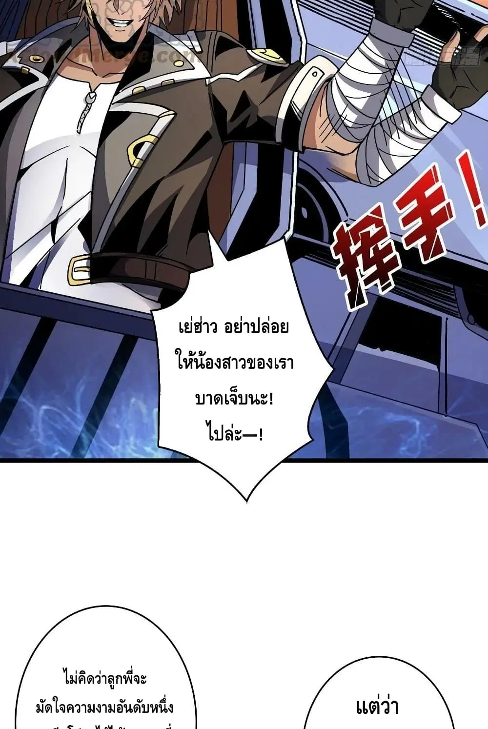 หน้า 14 จาก 62