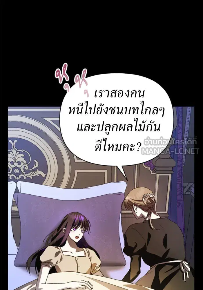 หน้า 105 จาก 135