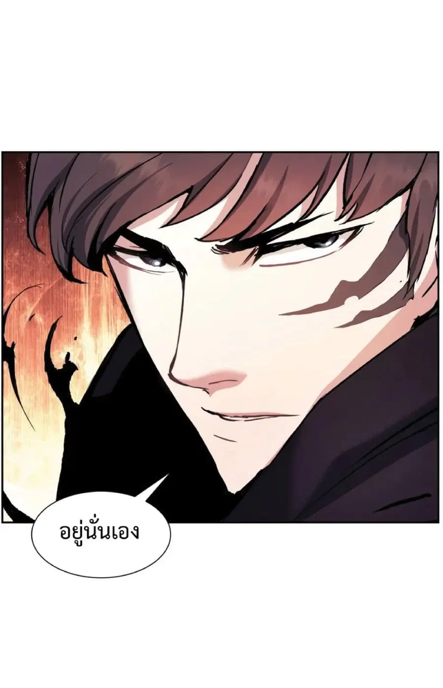 หน้า 49 จาก 68