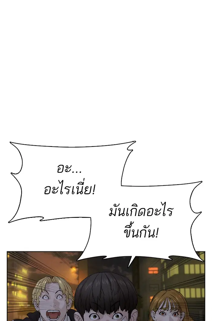หน้า 148 จาก 199