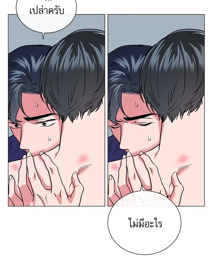 หน้า 45 จาก 87