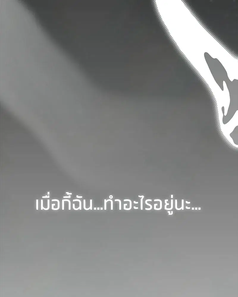หน้า 4 จาก 209