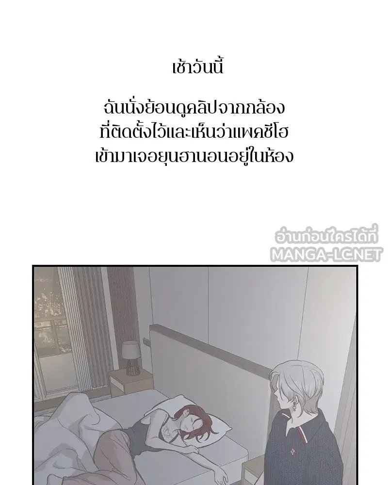 หน้า 108 จาก 151