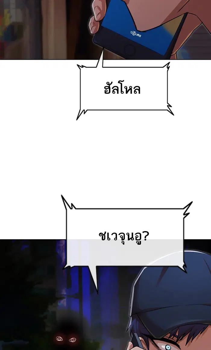 หน้า 12 จาก 142
