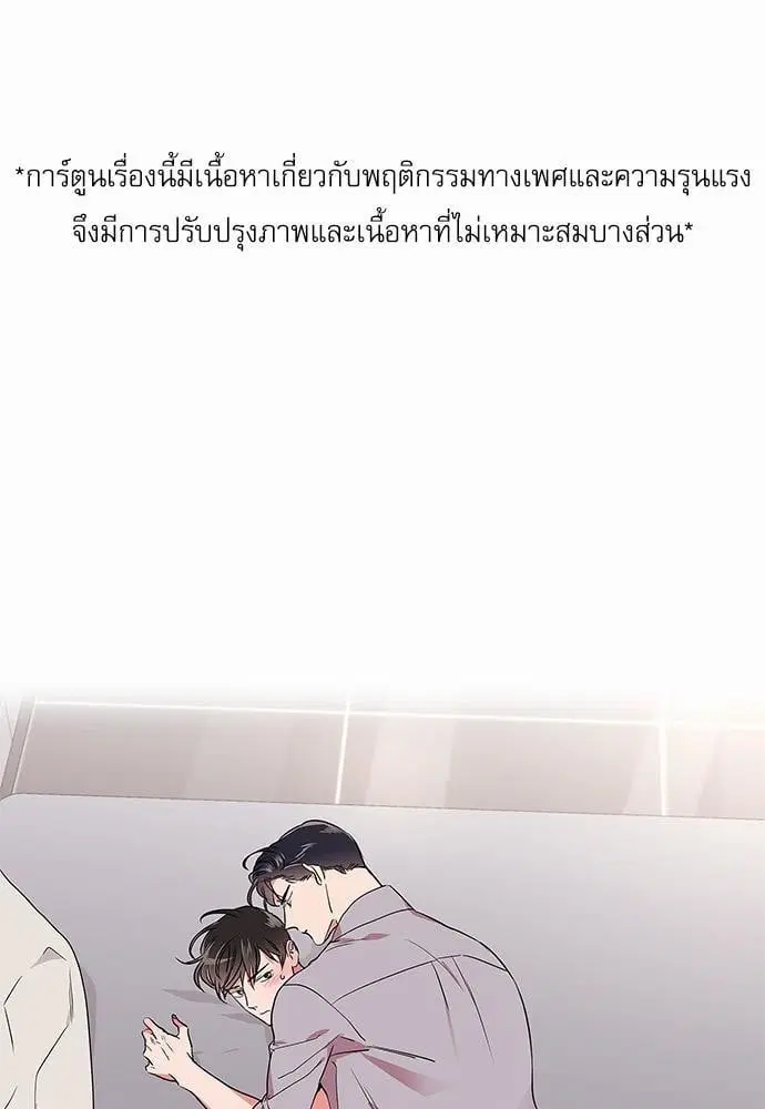 หน้า 1 จาก 60
