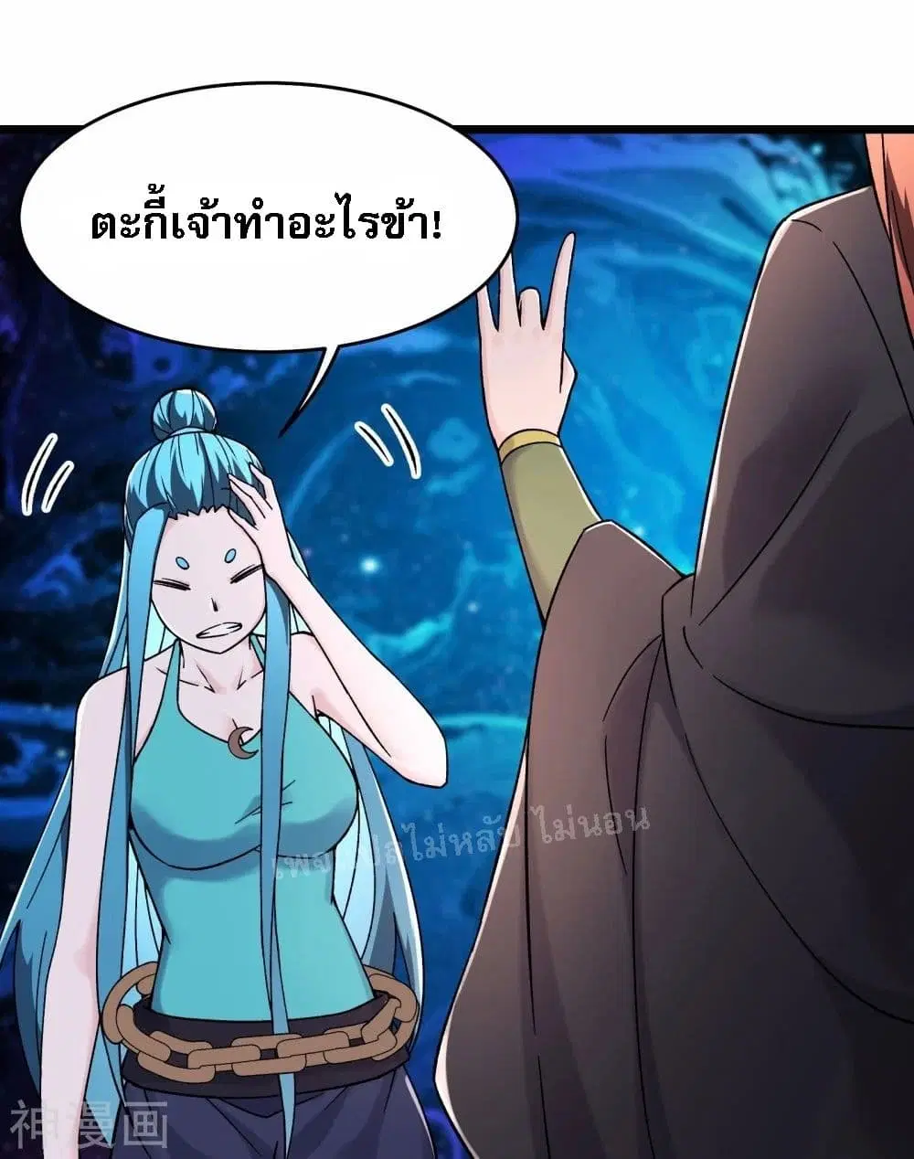 หน้า 24 จาก 35