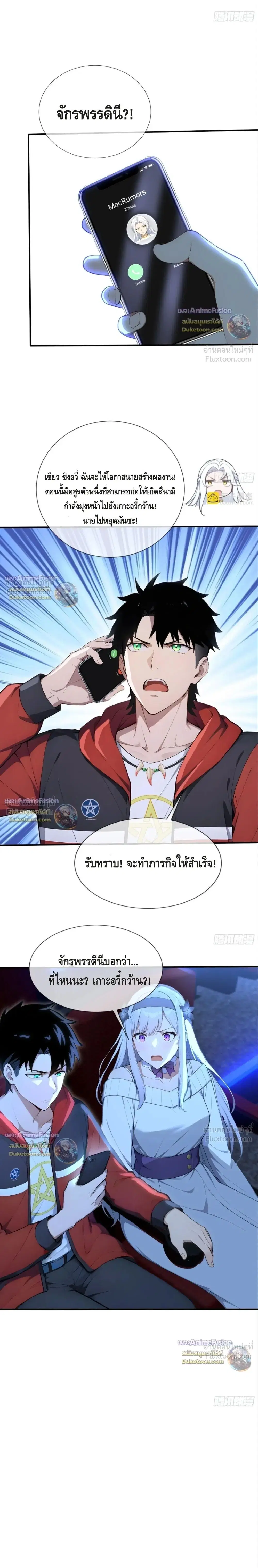 หน้า 10 จาก 10