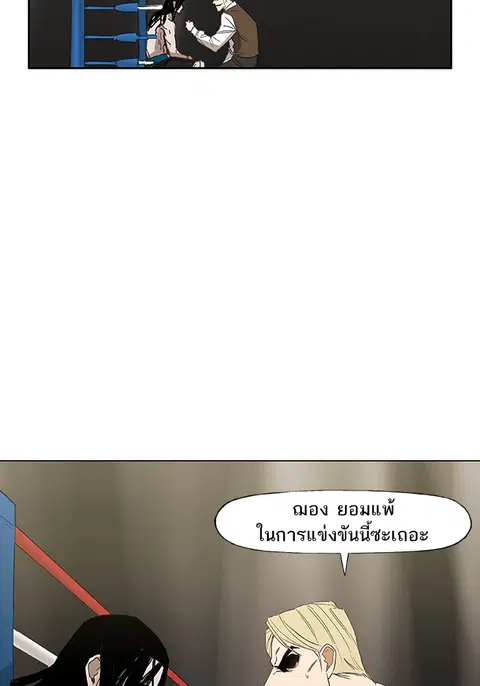 หน้า 35 จาก 158