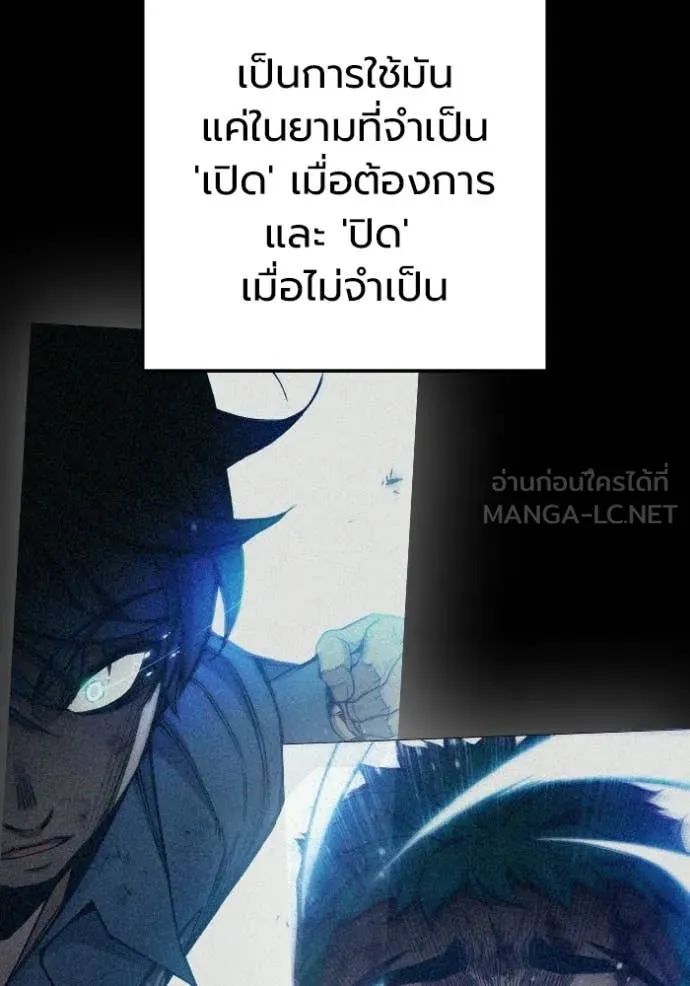 หน้า 7 จาก 215