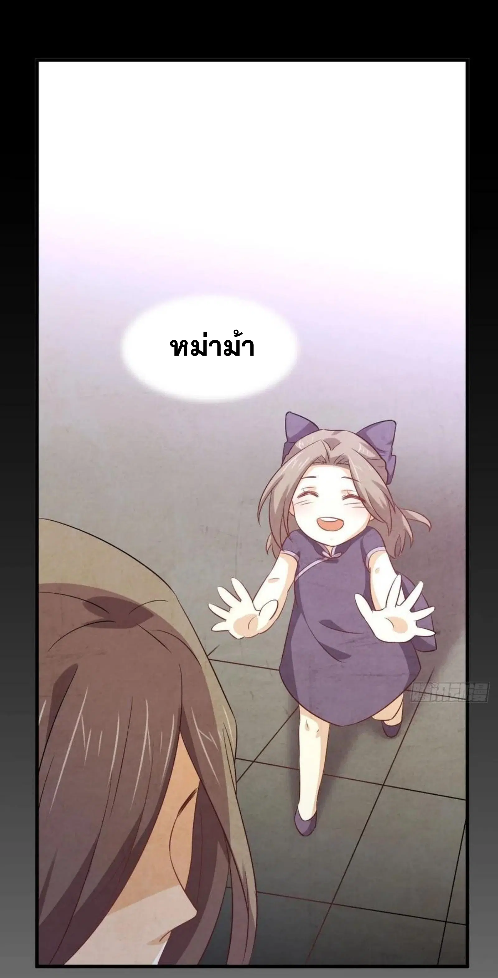 หน้า 19 จาก 41