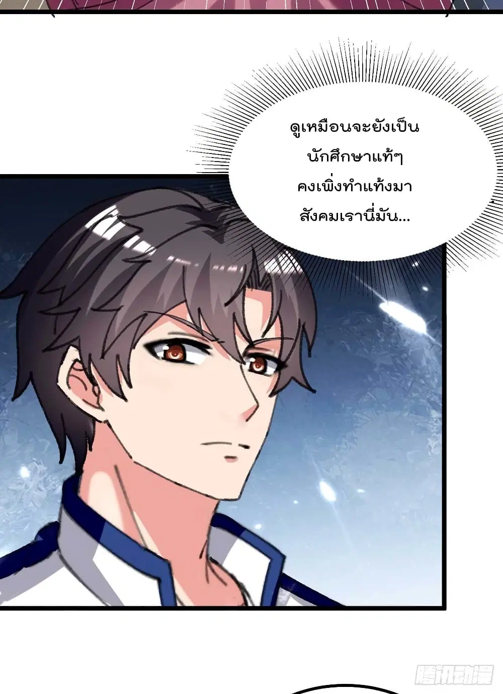 หน้า 22 จาก 31
